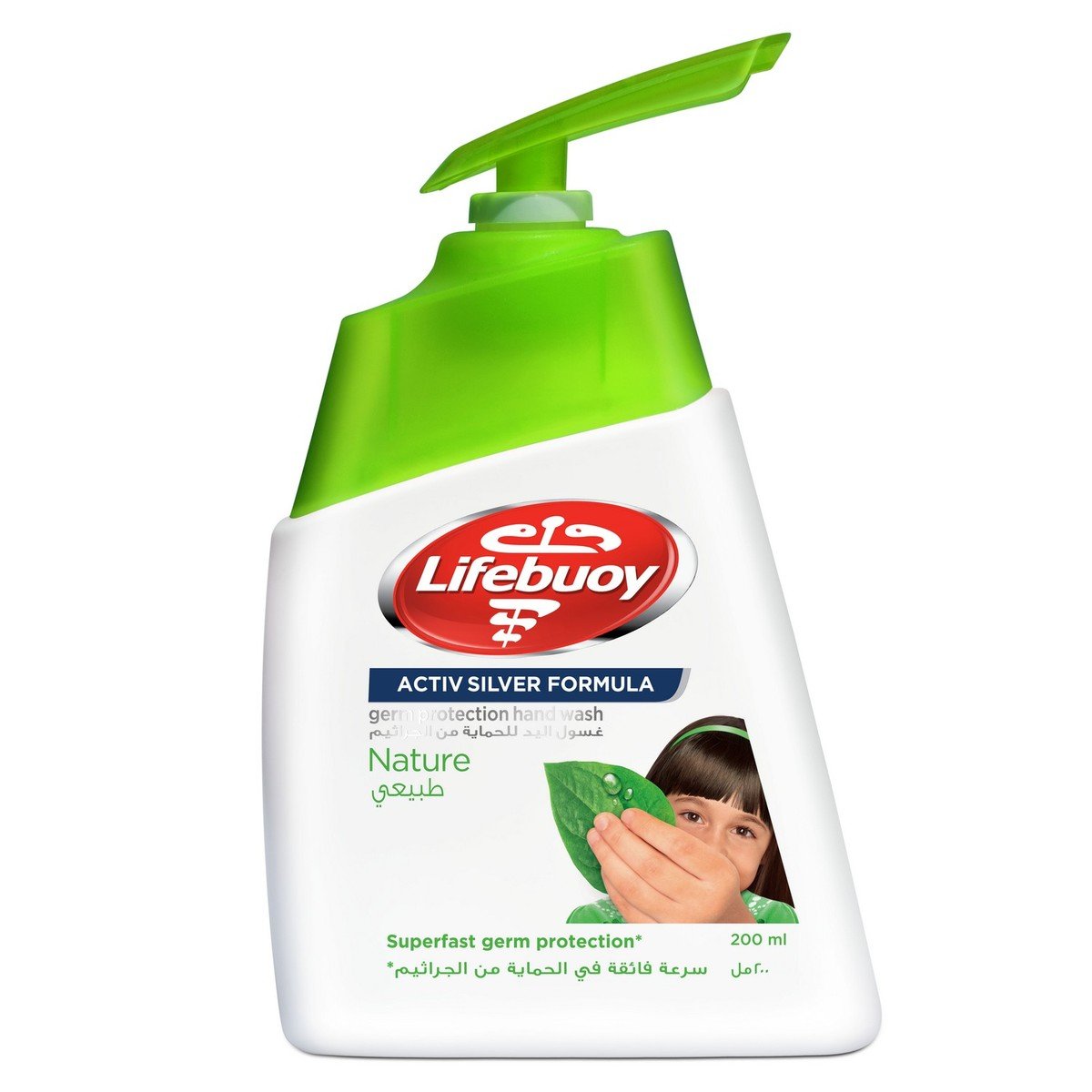 Lifebuoy Hand Wash Nature 200 ml