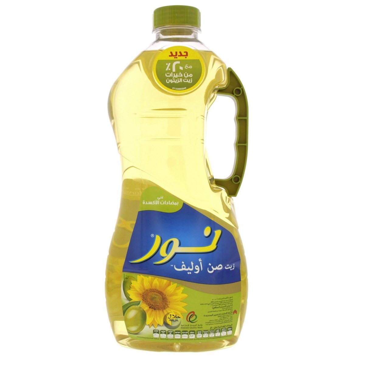 Noor Sun Olive Oil 1.8 Litres