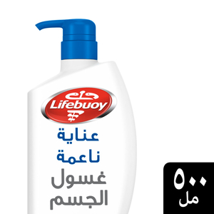 Buy Lifebuoy Antibacterial Mild Care Bodywash 500 ml Online at Best Price | Shower gel & body wash | Lulu KSA in Kuwait