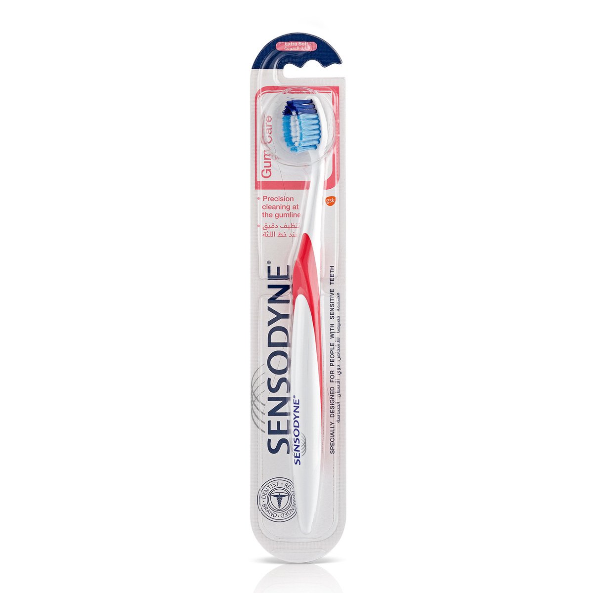 Sensodyne Gum Care Toothbrush Extra Soft Assorted Color 1pc