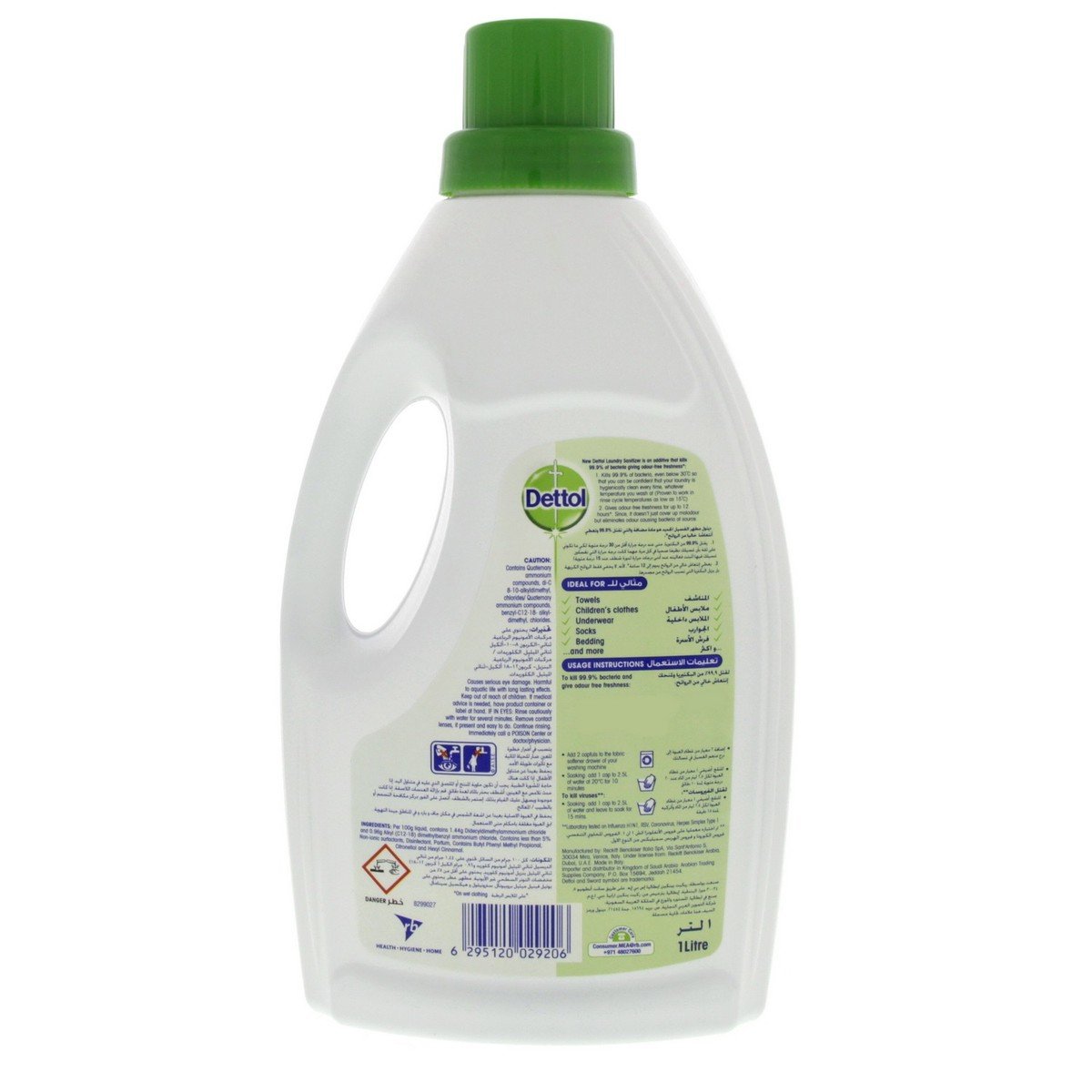 Dettol Anti Bacterial Laundry Sanitizer Original 1Litre