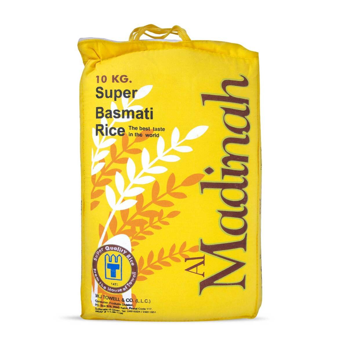 Al Madinah Basmati Rice 10kg