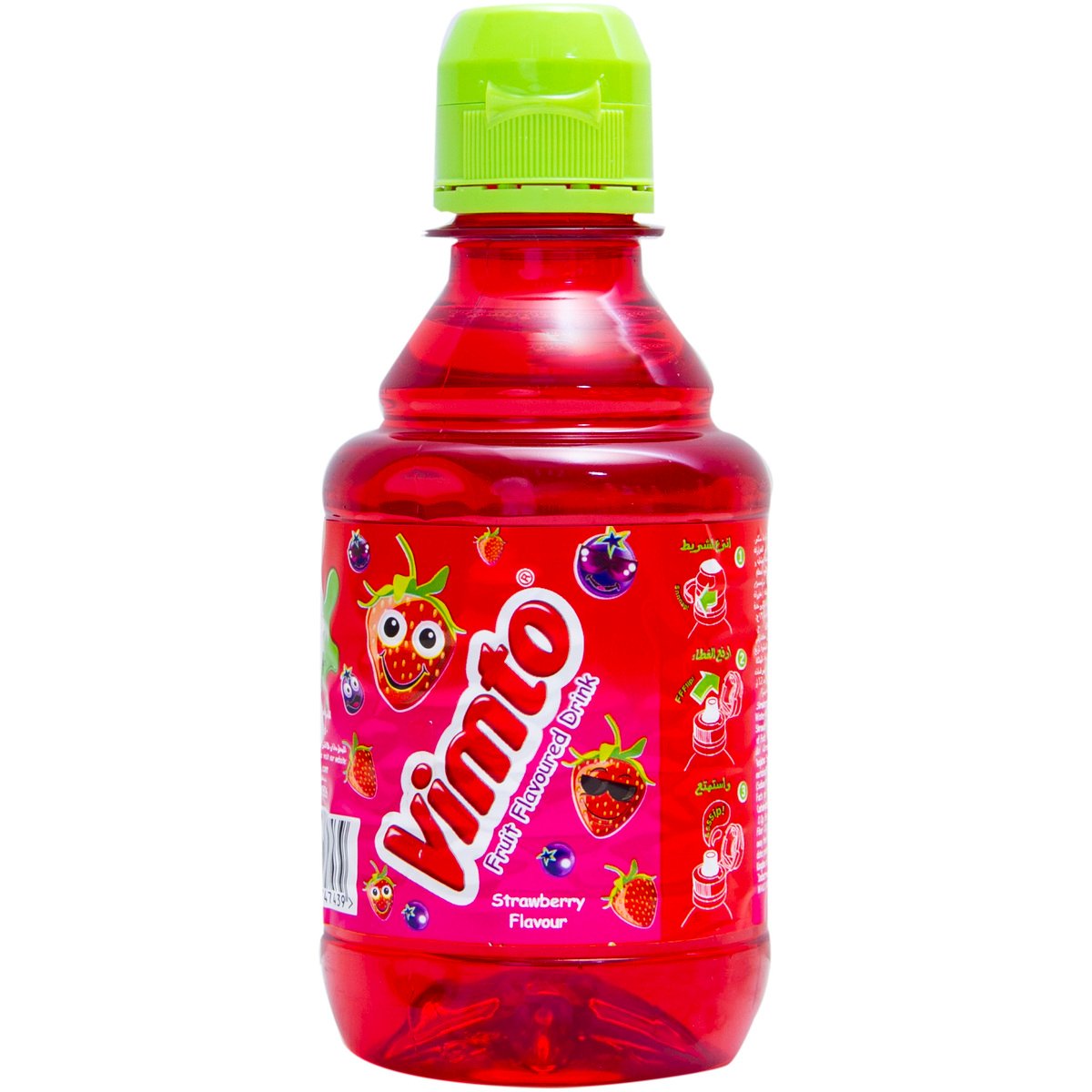 اشتري قم بشراء فيمتو شراب فواكه بنكهة الفراولة ، 250 مل Online at Best Price من الموقع - من لولو هايبر ماركت Bottled Fruit Juice في الامارات