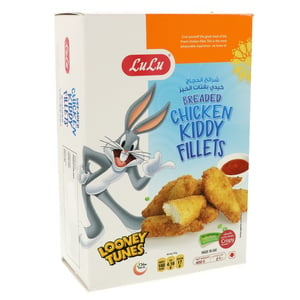 LuLu Breaded Chicken Kiddy Fillets 400 g