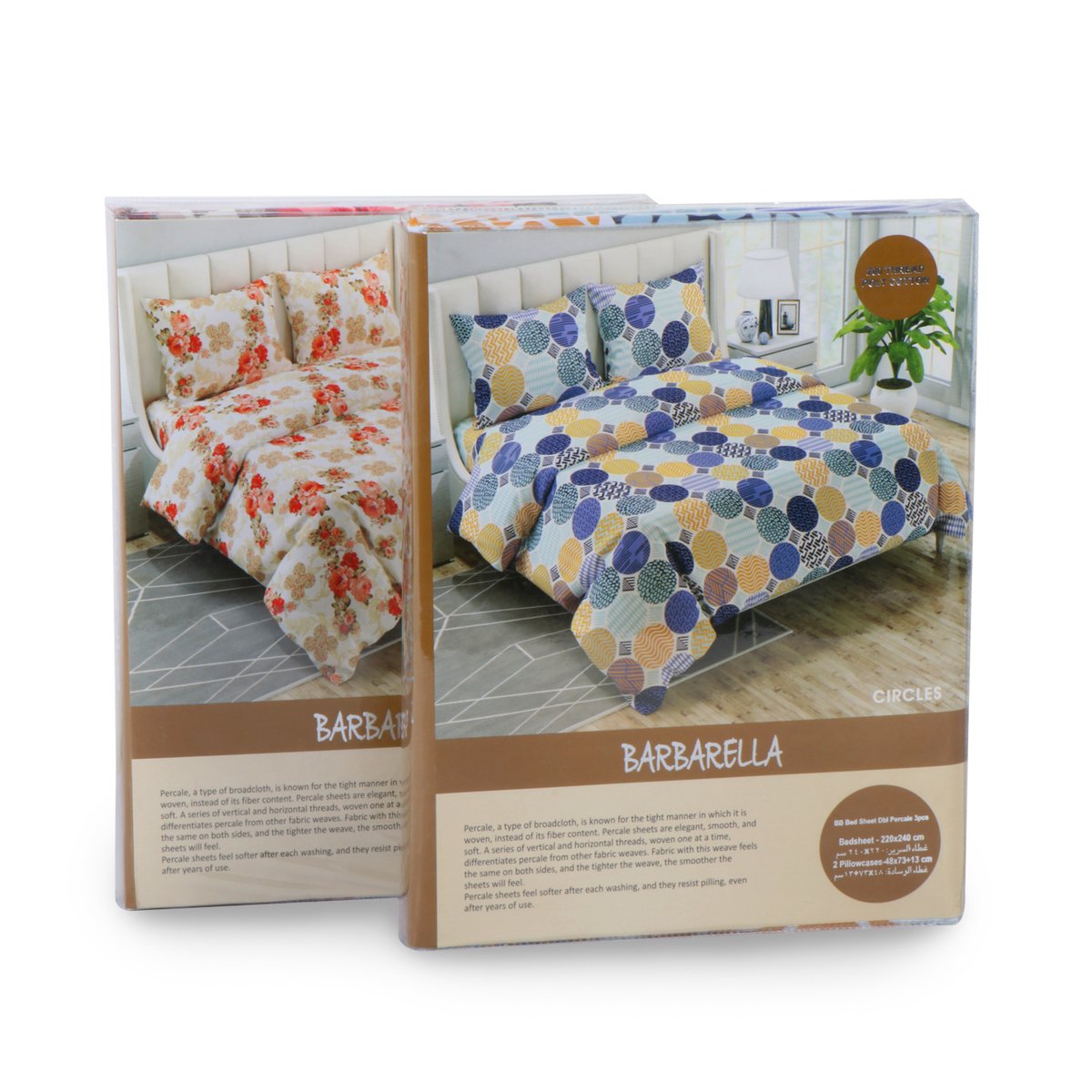 Barbarella Bed Sheet Double 3pc 220x240cm Percale Assorted
