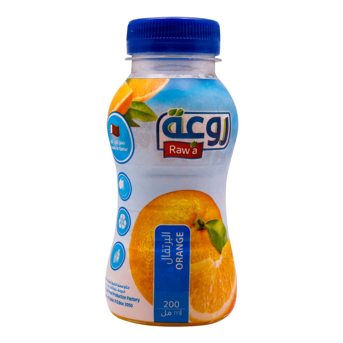 Rawa Orange Juice Nectar 200ml