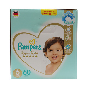 Pampers Premium Baby Diaper Size  6, 13+ kg Value Pack 60pcs