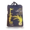 Al Madinah Extra Long  Basmati Rice 1121  5kg