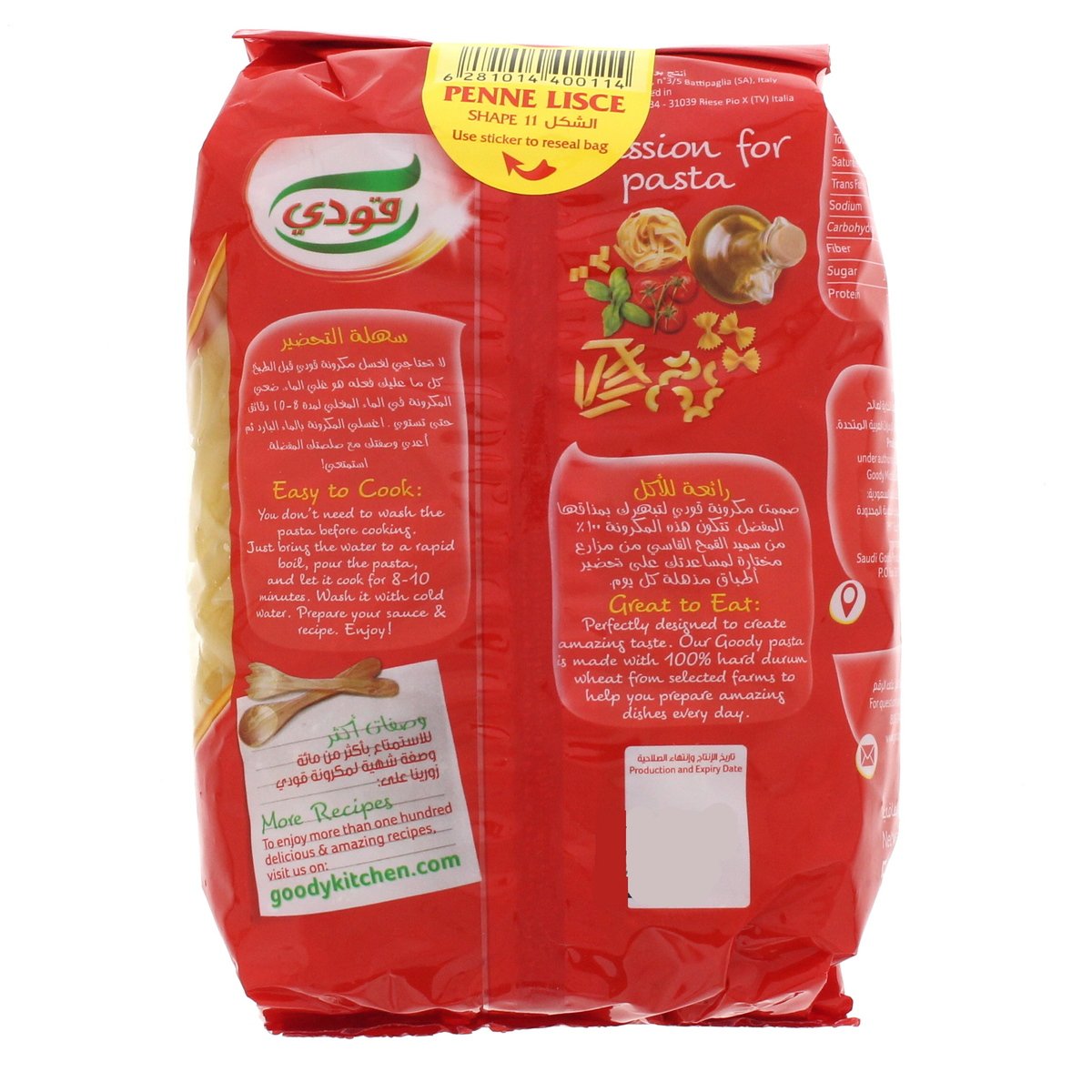 Goody Penne Lisce Pasta 500g