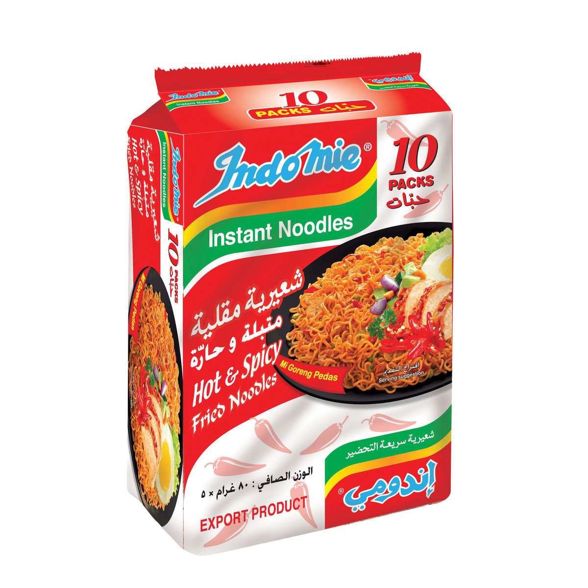 Indomie Instant Noodles Hot & Spicy 10 x 80 g