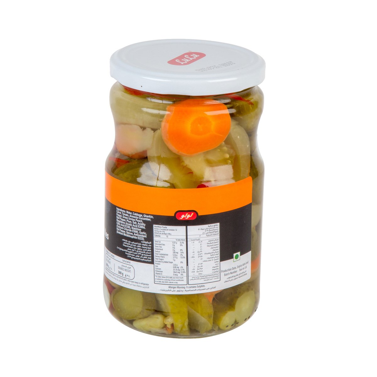 LuLu Pickled Mixed Vegetables 680 g