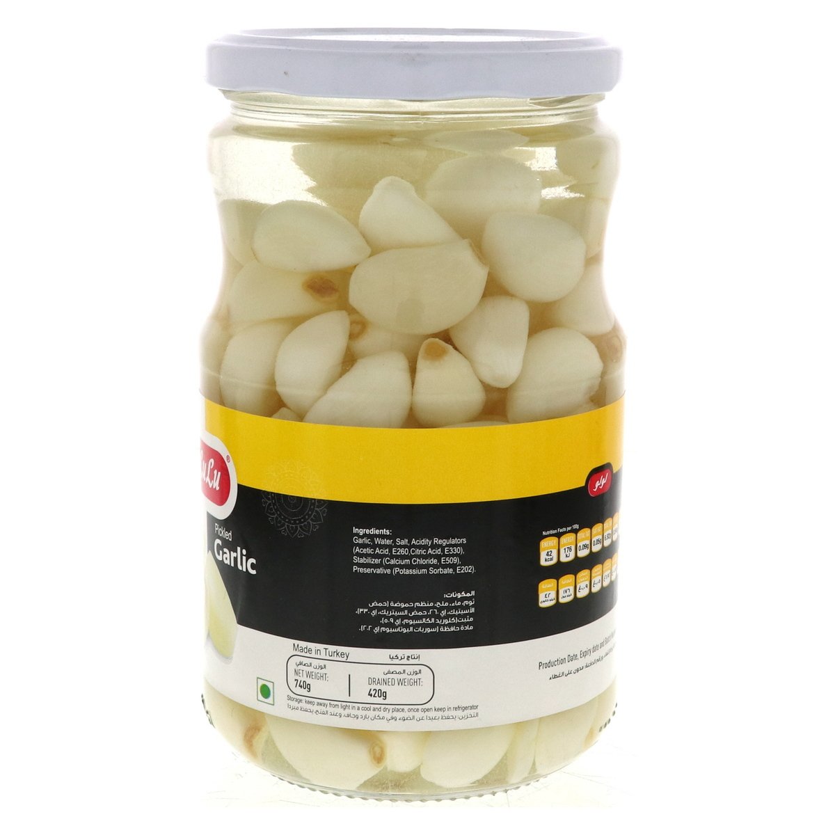 LuLu pickled Garlic 740 g