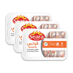 Seara Frozen Chicken Gizzards Value Pack 3 x 450 g