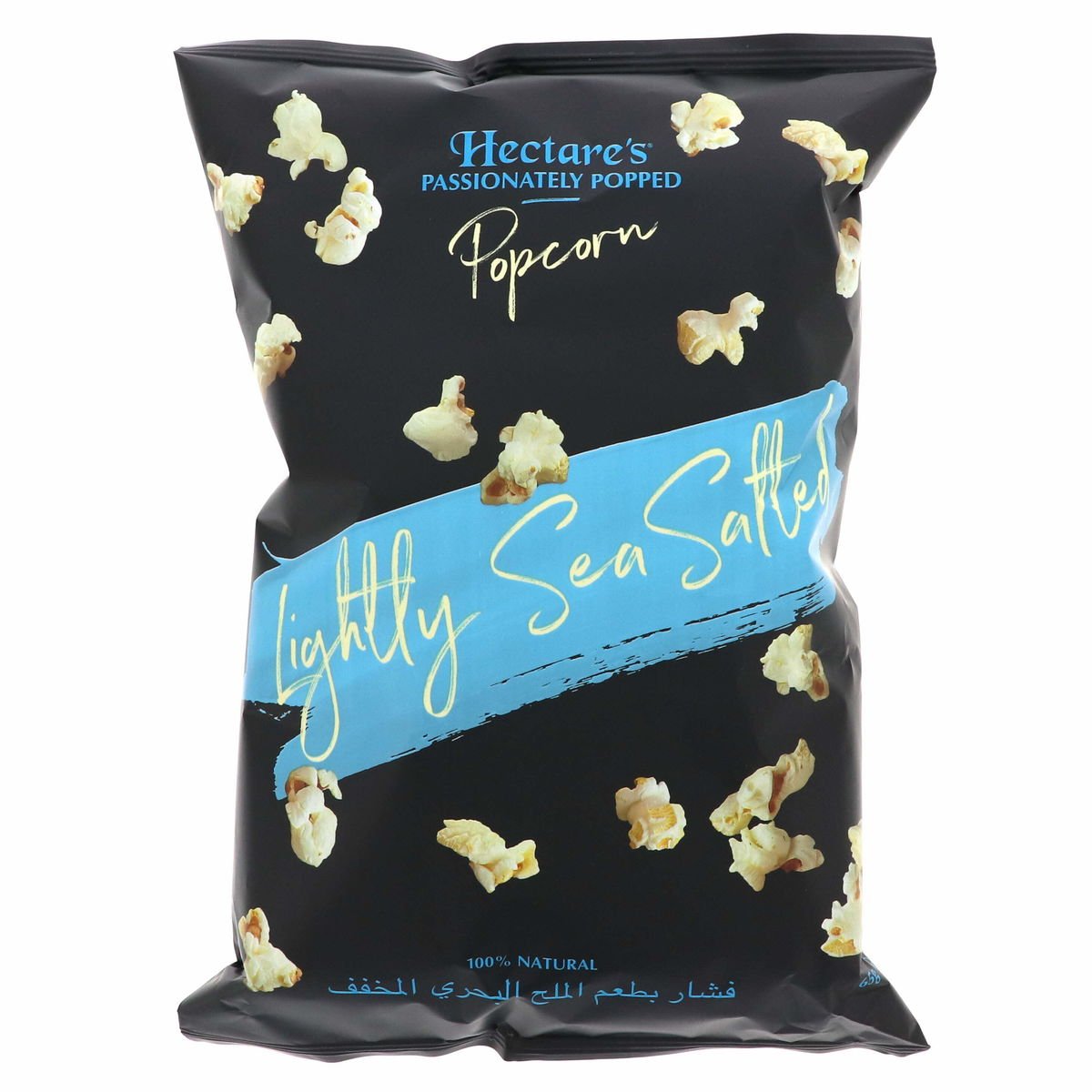 Hectare's Lightly Sea Salted Popcorn 65 g