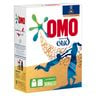 OMO Front Load Laundry Detergent Powder with Comfort Oud 2.5kg