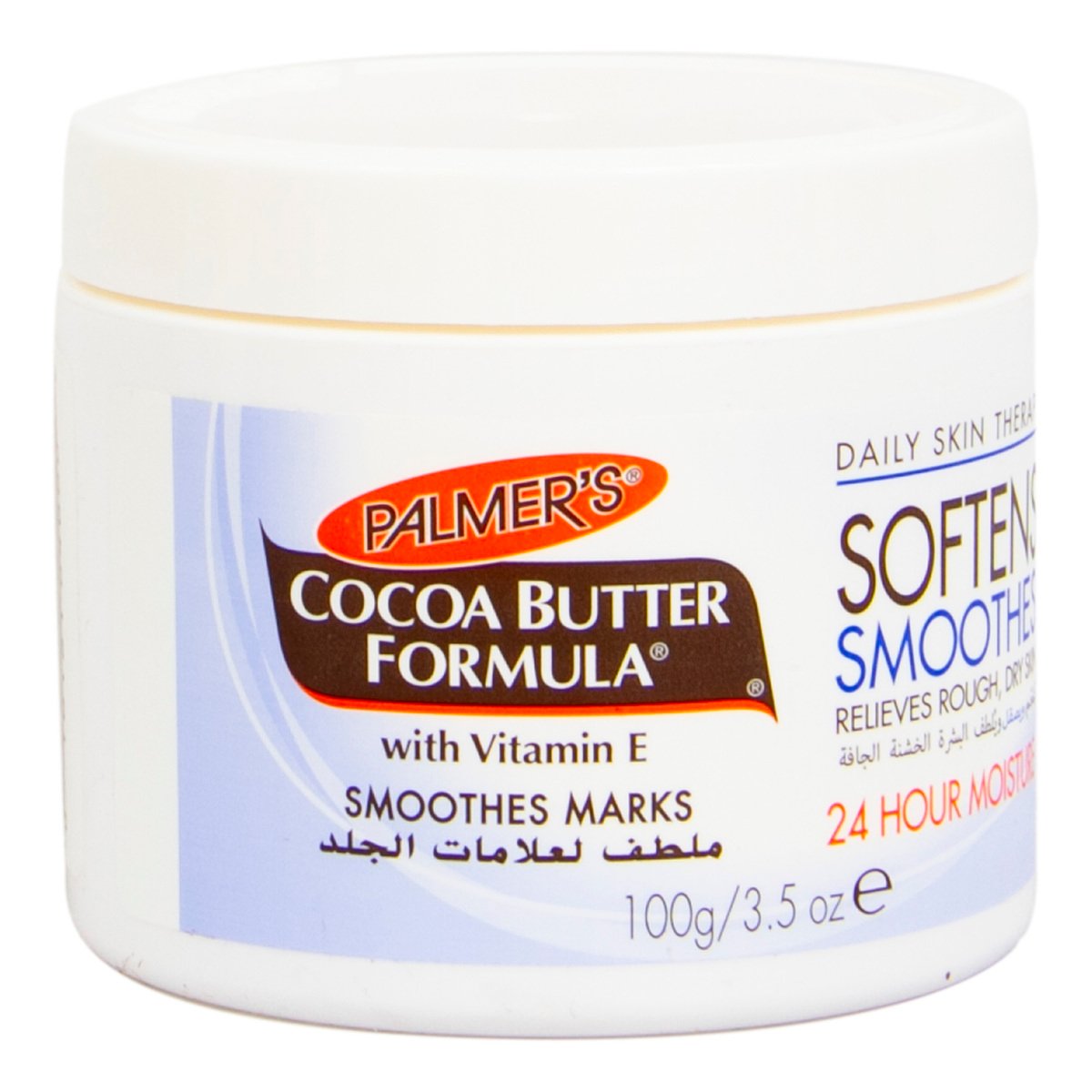 Palmer's Smoothes Marks Cocoa Butter Formula 100 g