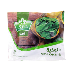 Buy Dari Frozen Molokhia 400g Online at Best Price | Othr.Froz. Vegetable | Lulu KSA in Saudi Arabia