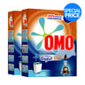 Omo  Active Washing Powder With Touch Of Comfort Oud Top Load 2.5kg x 2pcs