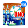 Omo  Active Auto Washing Powder With Touch Of Comfort Oud Front Load  2.5kg x 2pcs