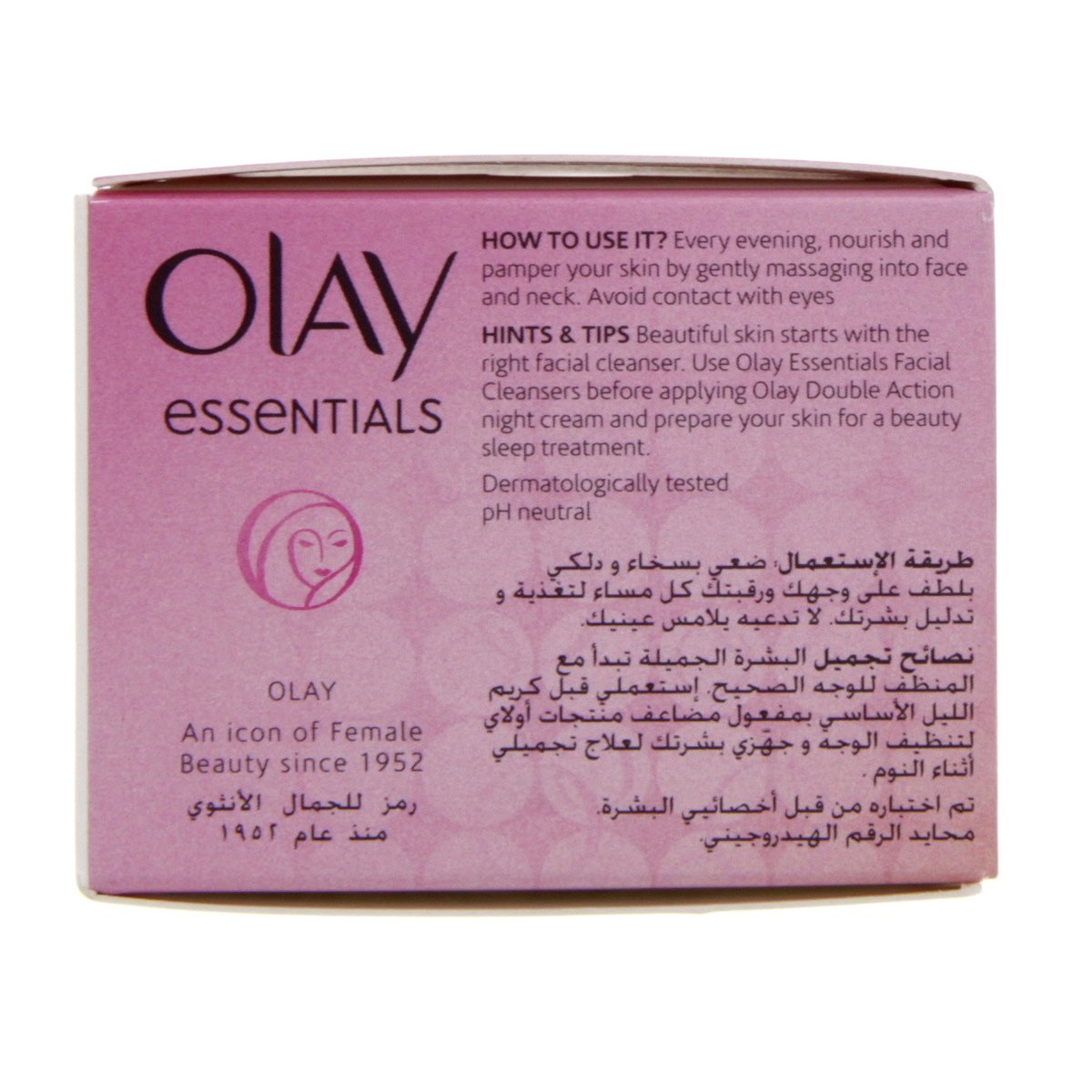 Olay Essential Double Action Night Cream 50ml