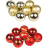 Chamdol Xmas Ball 70mm 8pcs Assorted Color