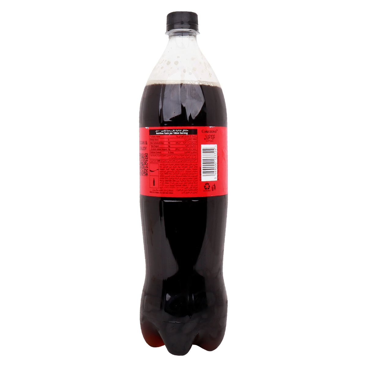 Coca Cola Zero 1.25 Litres
