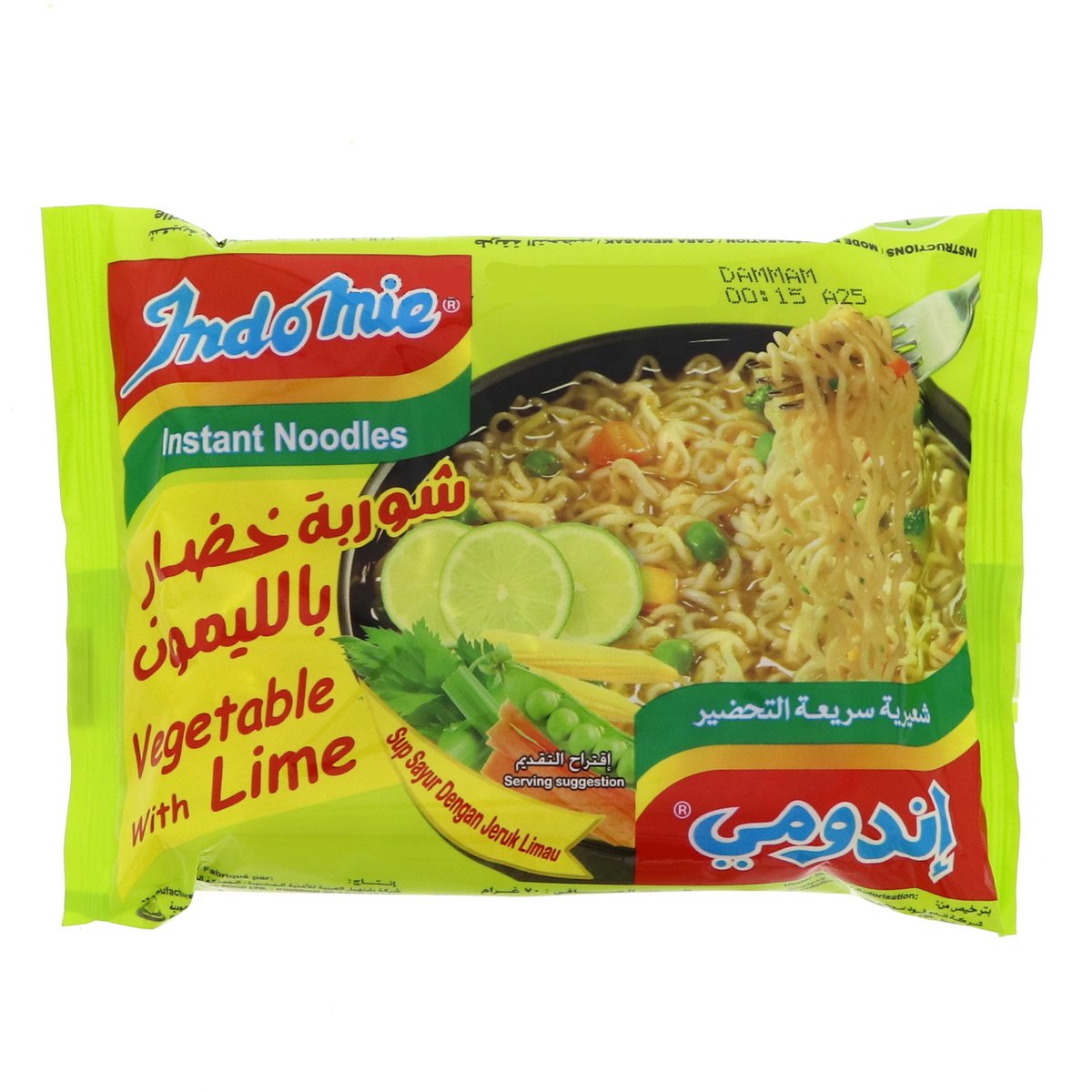 Indomie Instant Noodles Vegetable With Lime 5 x 70 g