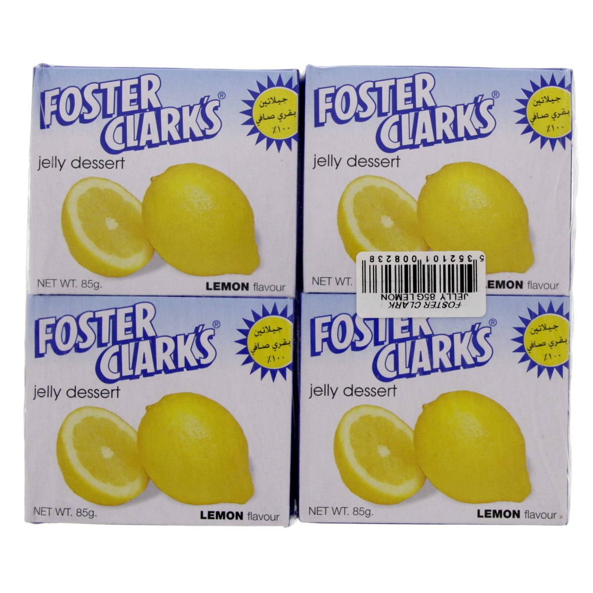 فوستر كلاركس حلوى الجيلي بنكهة الليمون ٨٥ جم