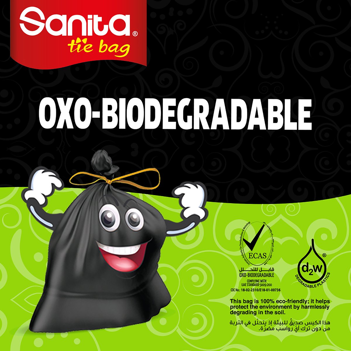 Sanita Tie Oxo-Biodegradable Garbage Bags Medium 30 Gallons 13pcs