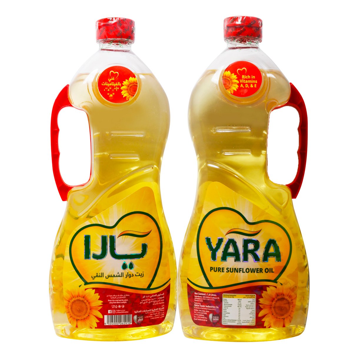 Yara Sunflower Oil 2 x 1.8Litre