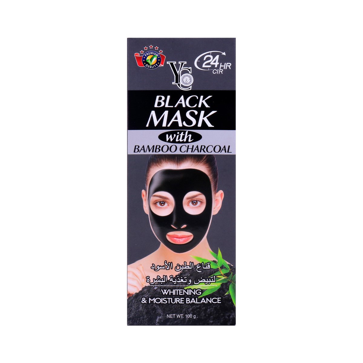 YC Black Mask With Bamboo Charcoal 100g