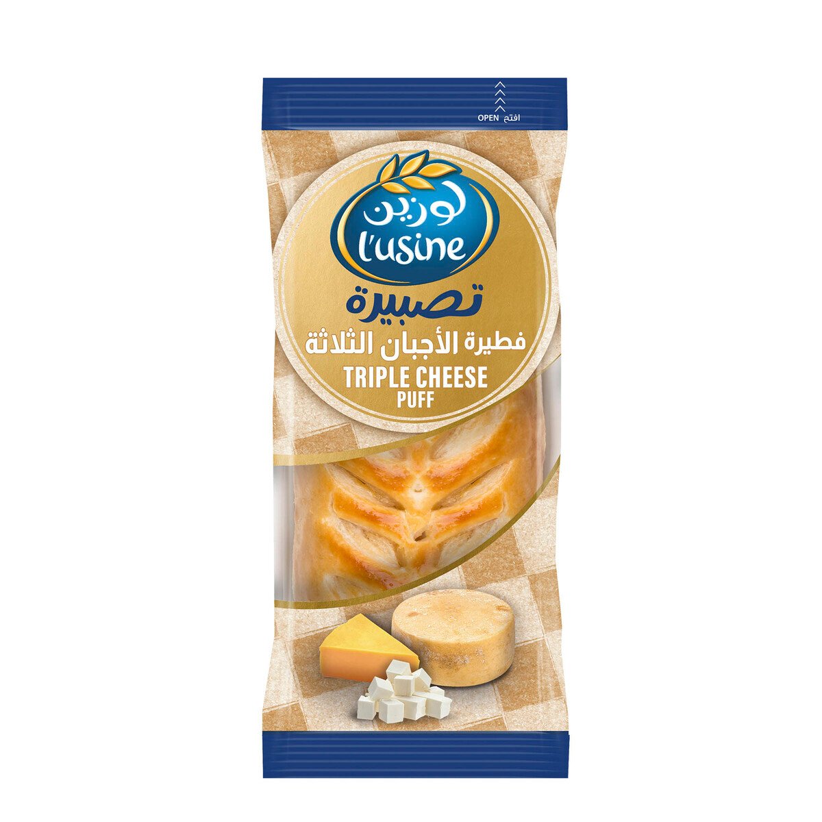 Lusine Triple Cheese Puff 100g