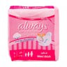 Always Soft Like Cotton Maxi Thick Long with Wings Sanitary Pad 7pcs