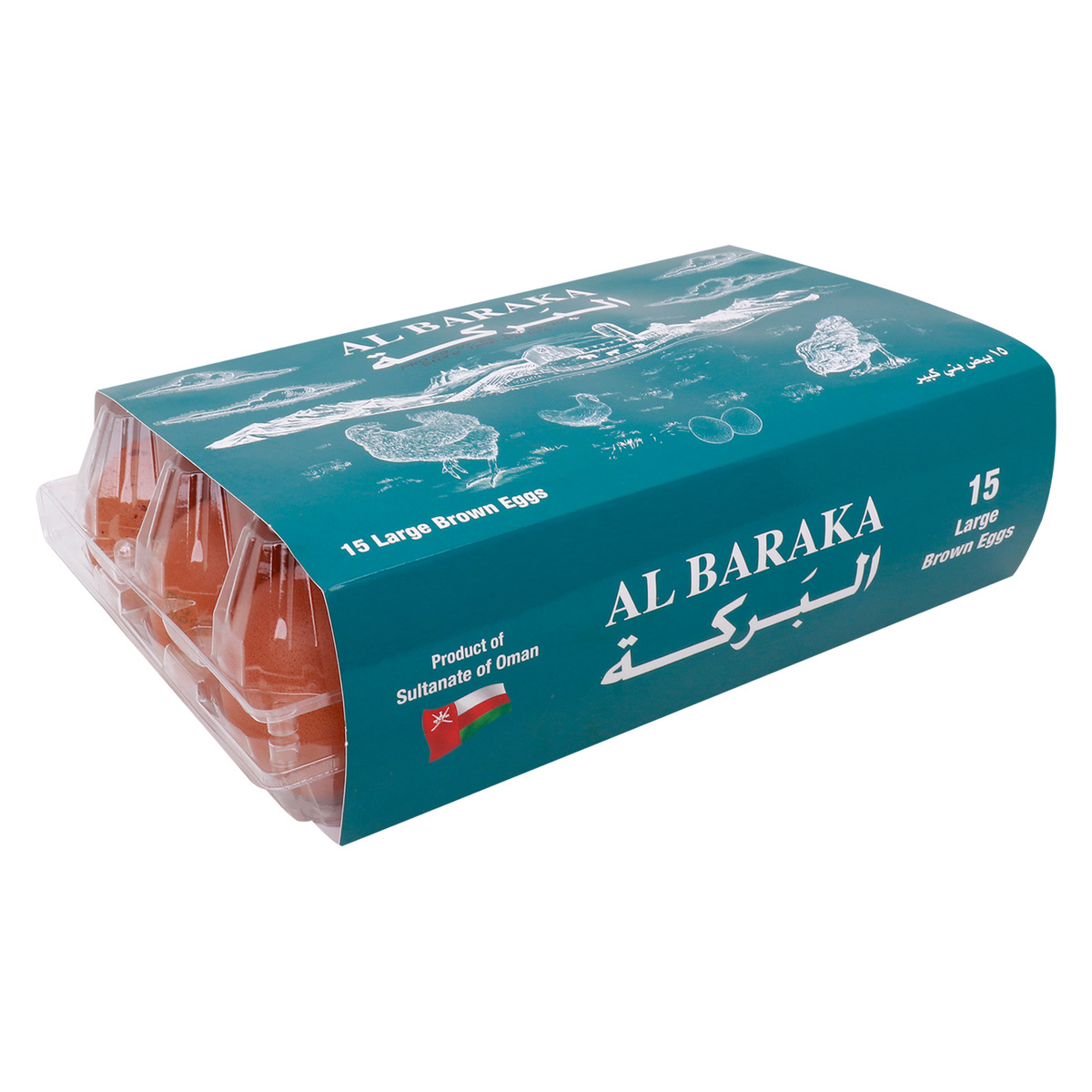 Al Baraka Brown Eggs Large 15pcs