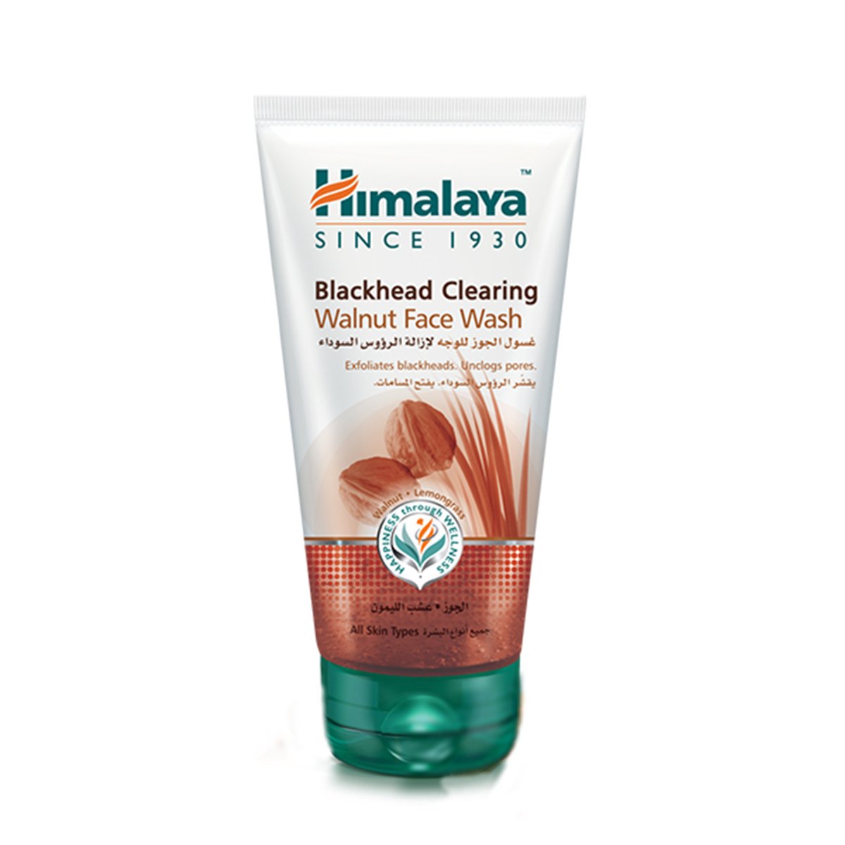 Buy Himalaya Face Wash Blackhead Clearing Walnut 150 ml Online at Best Price | Face Wash | Lulu Kuwait in Saudi Arabia