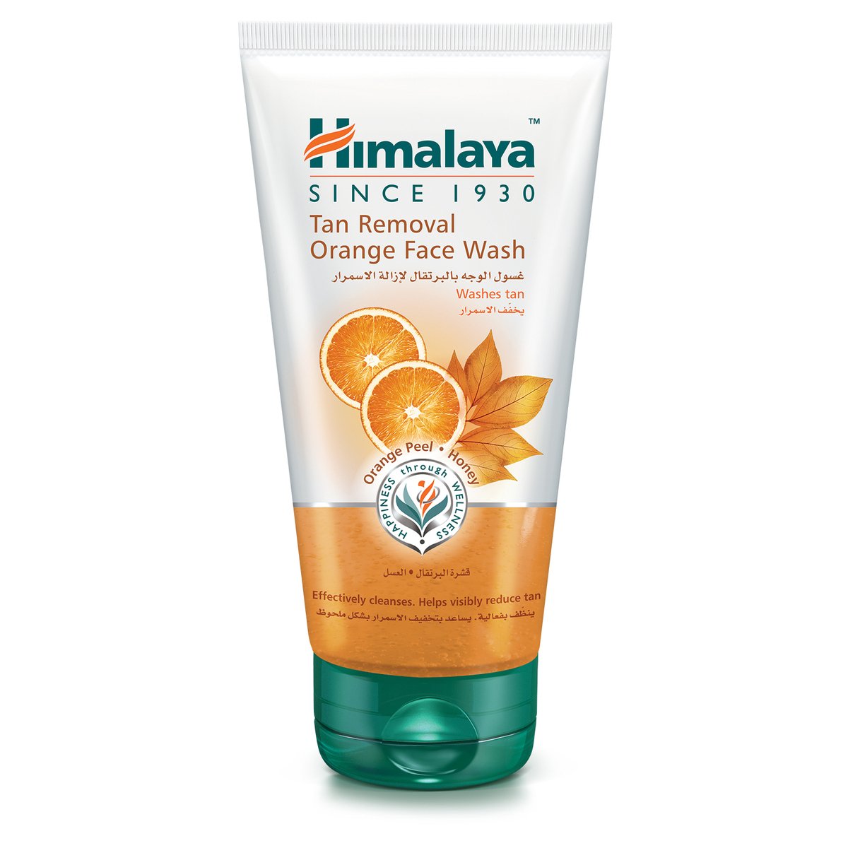 Buy Himalaya Face Wash Tan Removal Orange 150 ml Online at Best Price | Face Wash | Lulu Kuwait in Saudi Arabia