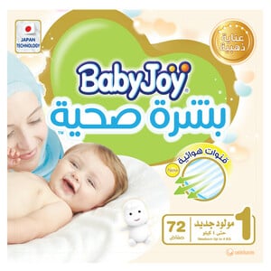 Baby Joy Diaper Healthy Skin Size 1 New Born 4kg 72pcs