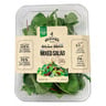 Baby Salad Mix UAE 1 pkt