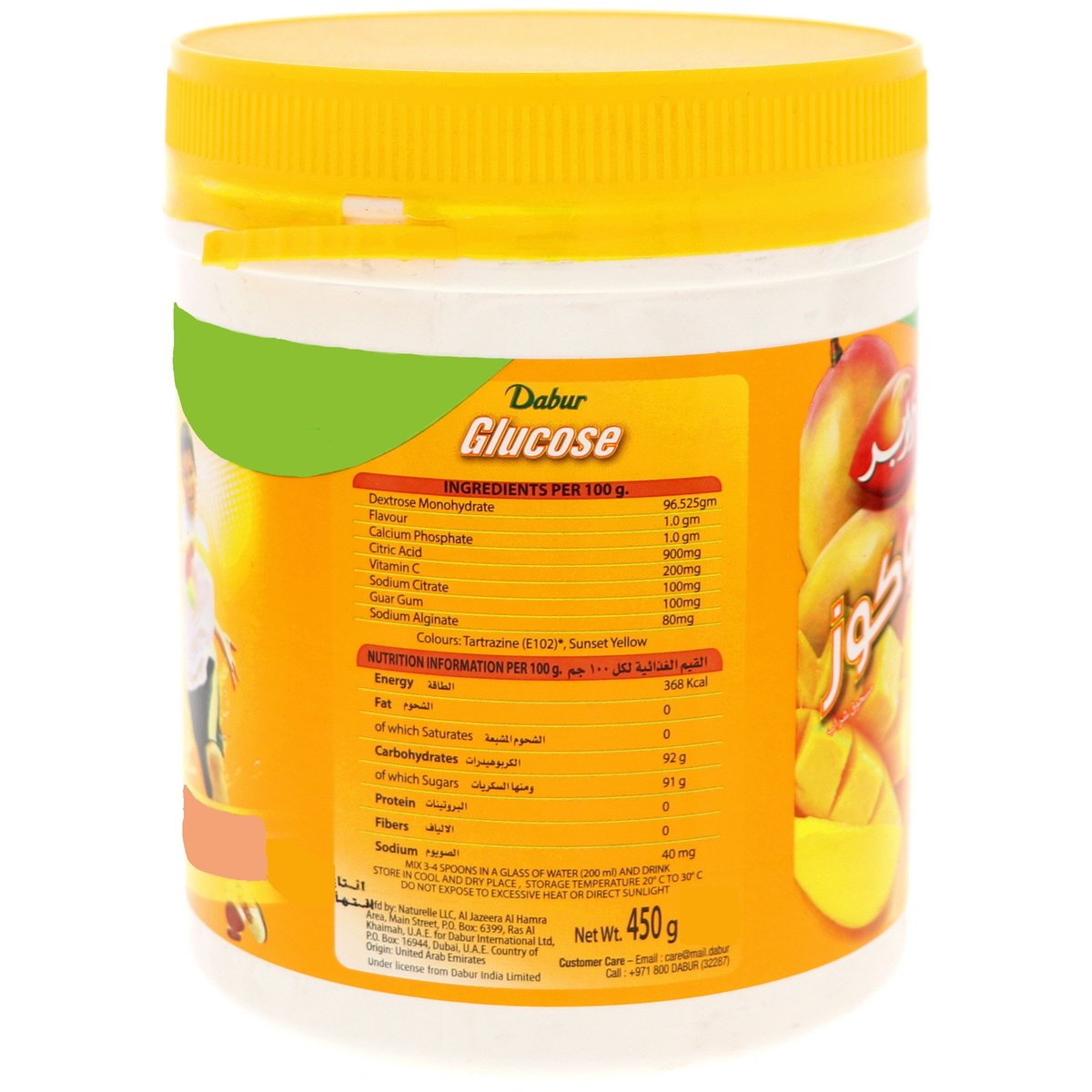 Dabur Mango Flavoured Glucose Drink 450 g