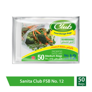 Sanita Club Food Storage Bags Biodegradable #12 Size 40 x 27cm 50pcs