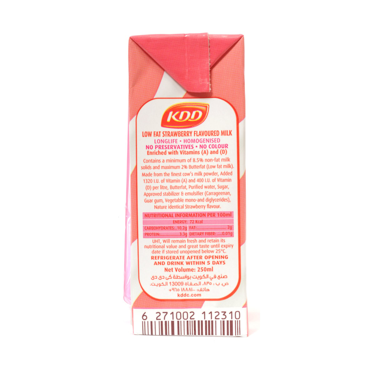 KDD Strawberry Flavoured Milk Low Fat 6 x 250 ml