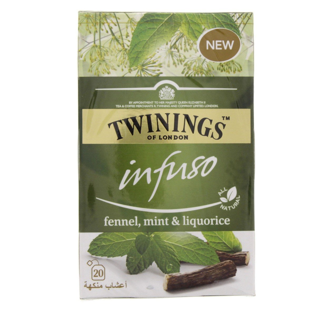 Twinings Infuso Fennel Mint And Liquorice Tea 20 pcs