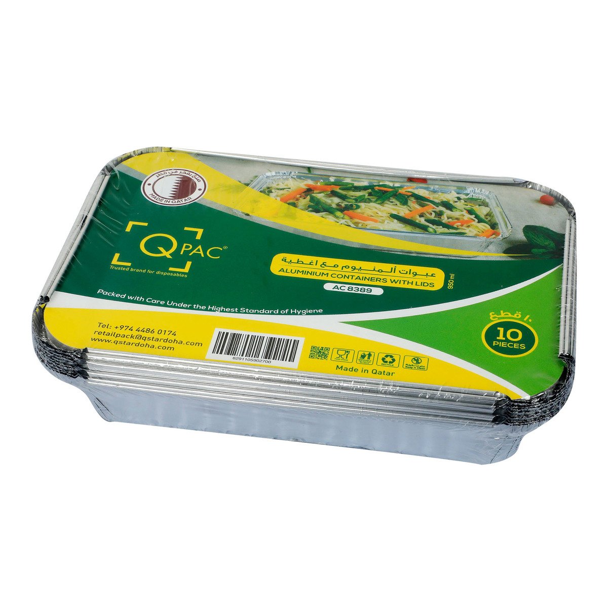 Qpac Aluminium Containers With Lids AC 8389 3 x 10pcs