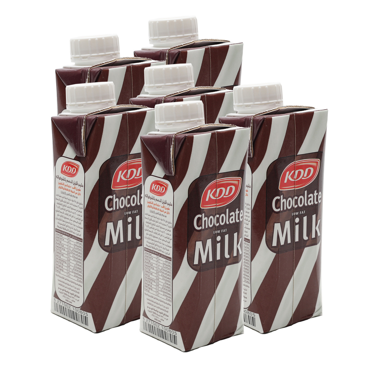 KDD Chocolate Milk Low Fat 250ml