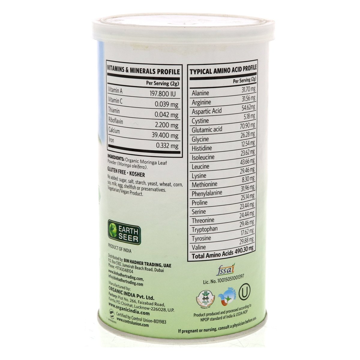 Organic India Moringa Essential Nutrition Powder 100 g