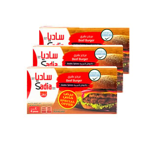 Sadia Spicy And Onion Beef Burger 3 x 224g