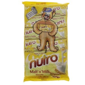 Nutro Malt'n' Milk Biscuits 50g x 12 Pieces
