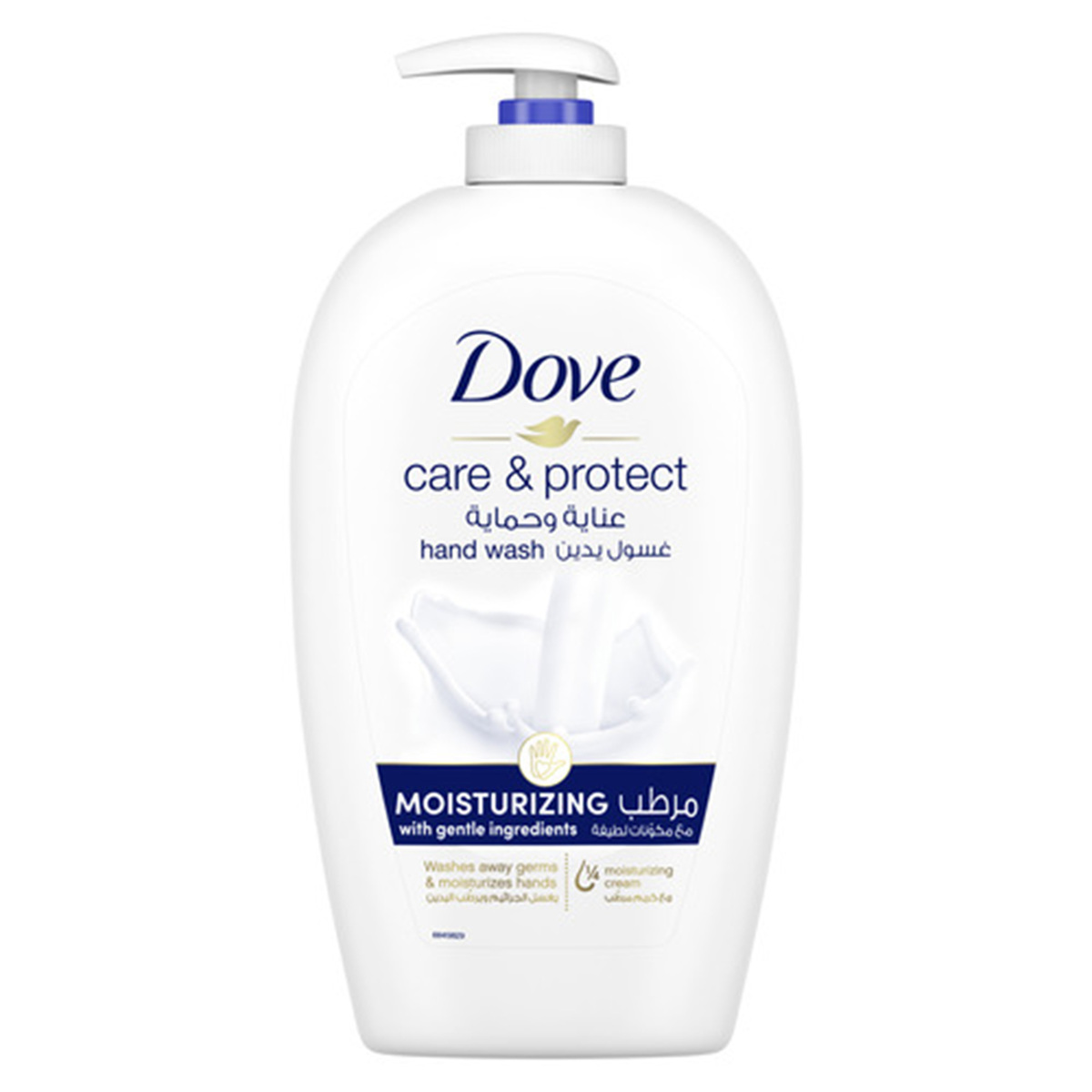 Dove Handwash Care & Protect Moisturizing 500ml