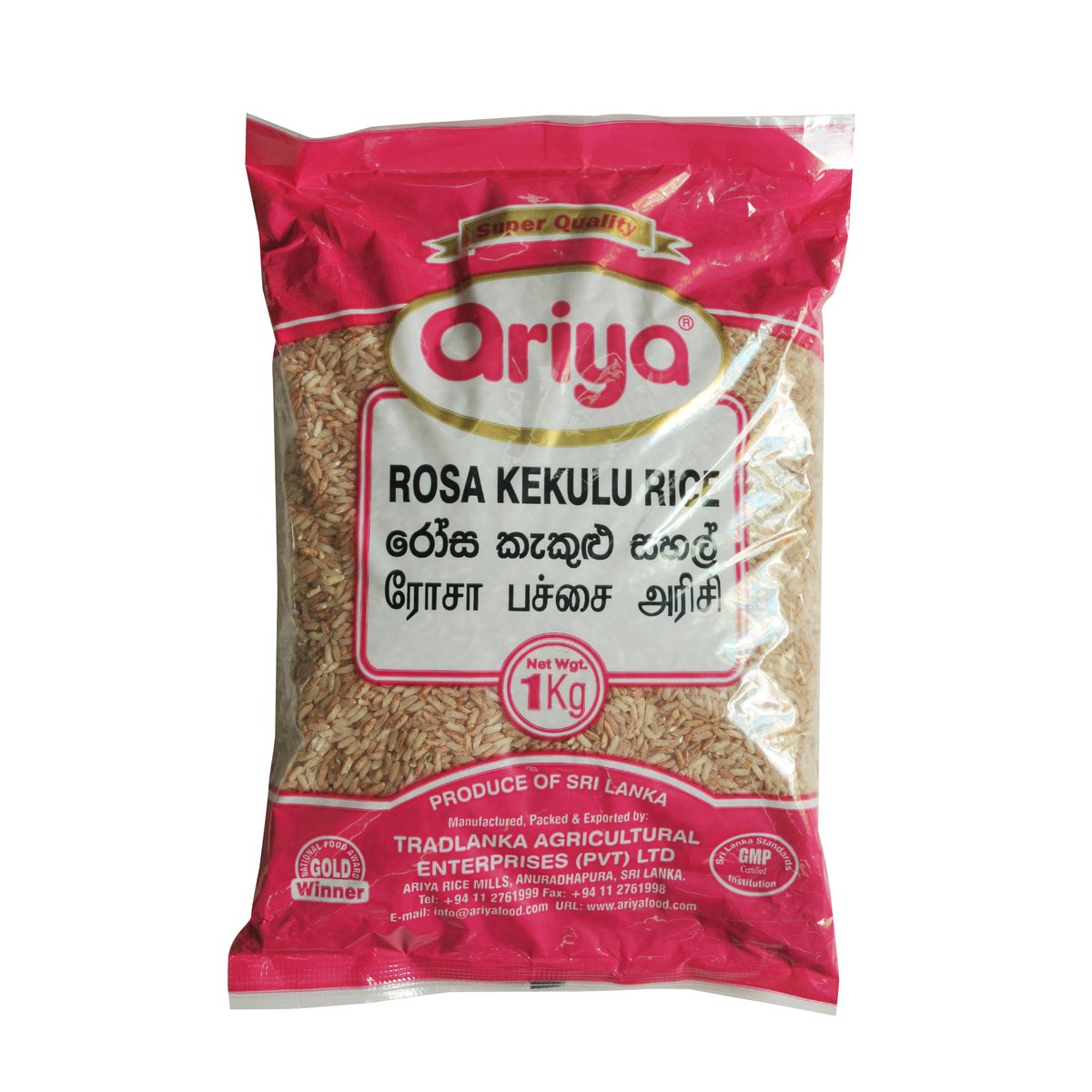 Ariya Rosa Kekulu Rice 1kg