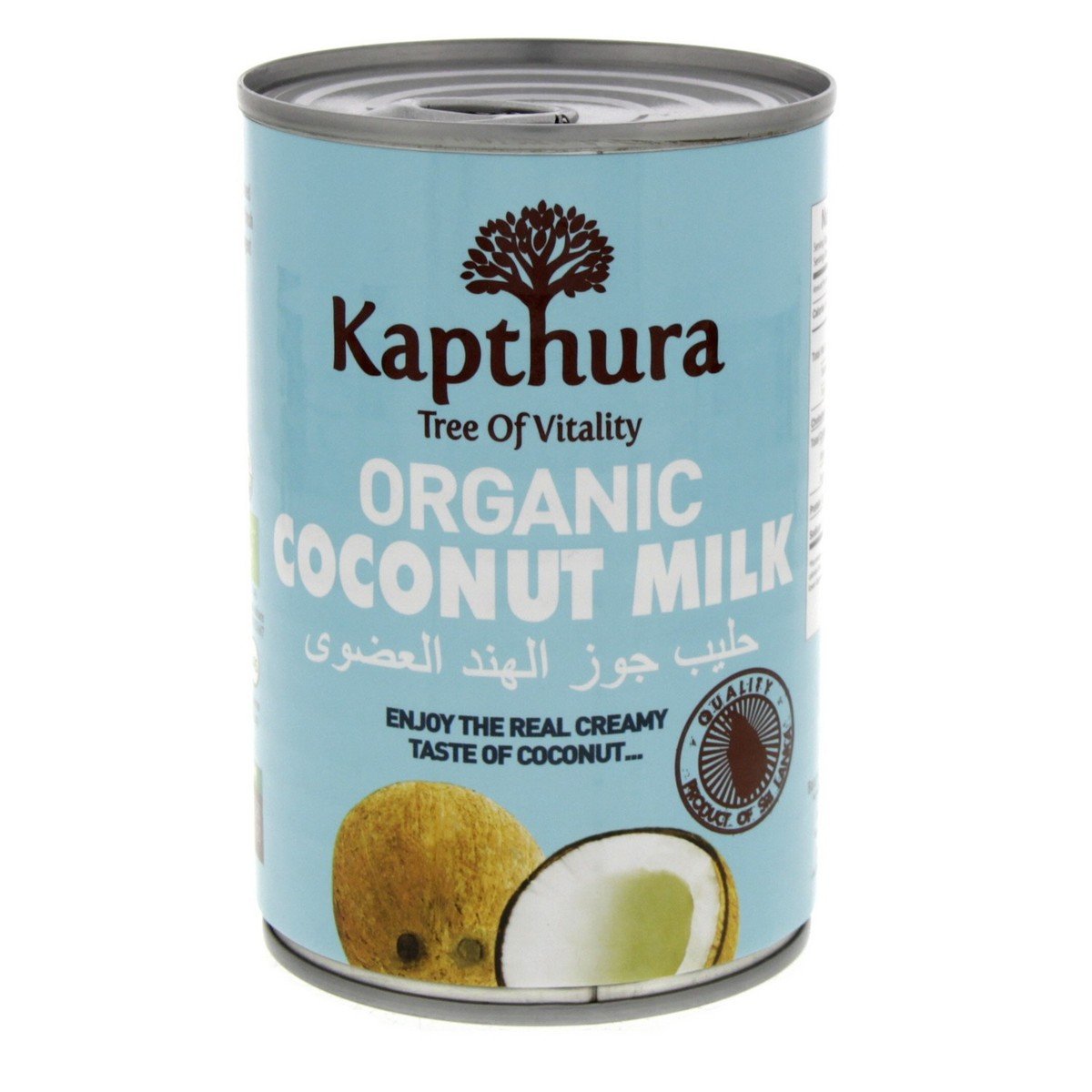 Kapthura Organic Coconut Milk 400 ml